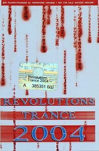 Various - Revolutions trance 2004