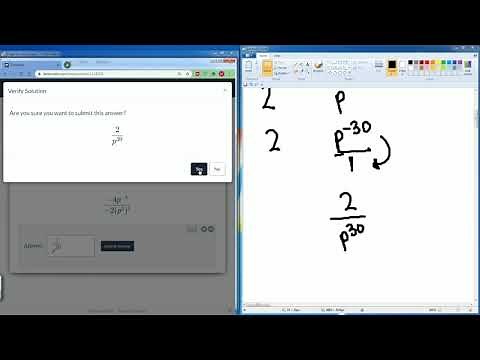 DeltaMath Exponential Rules Level 2