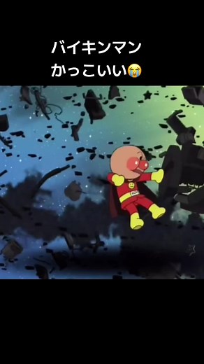 My First Story Anpanman I'm a Mess - Hiro's Heroic Battle