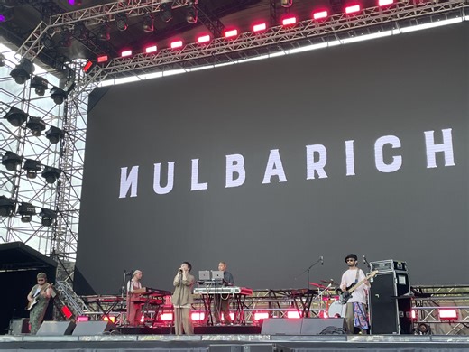Nulbarich「Sweet and Sour」(LIVE@西湖音乐节 2024.5.17)
