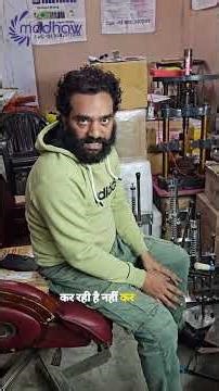 🫣 रात को यह सब करते हुए पकड़ लिया टीम ने ! #businesskaisekarein #harhaathhunar #businessideas