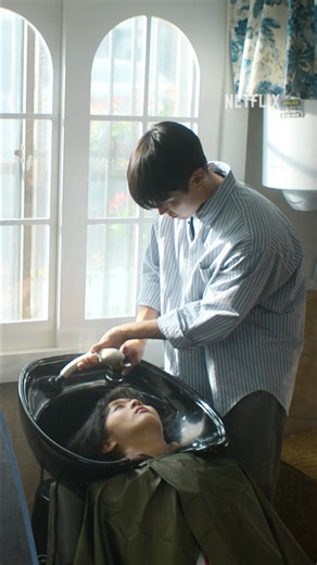 this scene had no right to be this intimate help me #LoveUntangled #고백의역사 #GongMyoung #공명 #ShinEunsoo #신은수 | Netflix