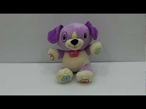 LeapFrog My Puppy Pal Violet