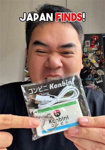 Unique Japan Keychain with Konbini Sound