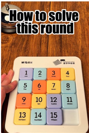 This has stumped me. How do I solve this problem? #Puzzle #Slidingblocks #intellectual #Slidingpuzzle #problem