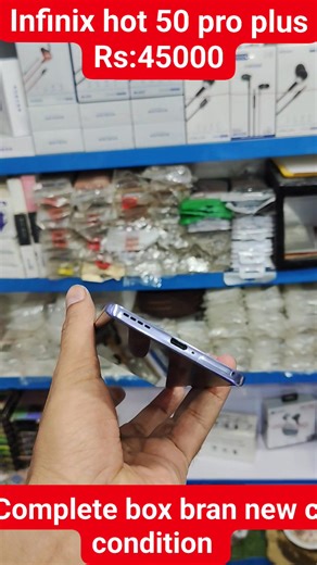 Infinix hot 50 pro plus 8Gb 256Gb 10ny10 cmplte box Rs:45000 | Unique Mobiles