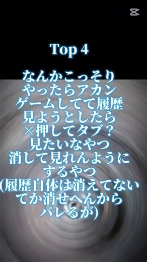 トイレに給食捨てられてたんえぐい