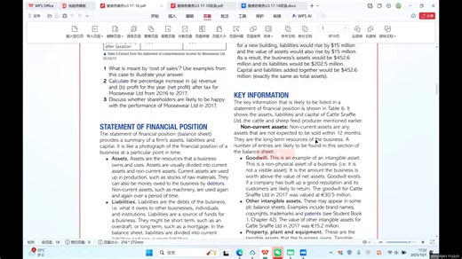 课程实录：爱德思商务U3 17 Financial Statements 财务报表（中文授课）（无PPT）
