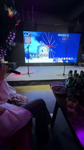 坏菜了！这帮哥们喊上麦了