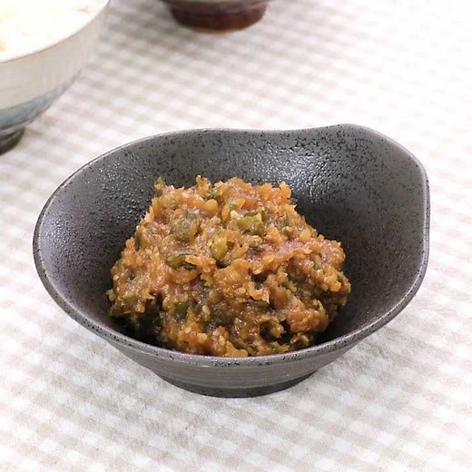 ご飯のお供やおつまみに！手作り南蛮味噌（青唐辛子味噌） | デリッシュキッチン