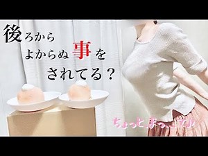【しょうがないなぁ】桃を食べられた旦那氏がママの大きなモモをねだってくる♪（桃ケーキ）