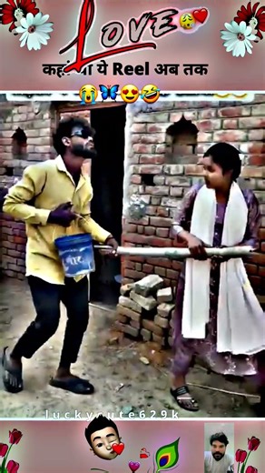 New gujrati status 2020 Gujarati latest shorts video New gujrati whatsapp status,...more