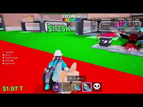 بث مباشر🛑 فورت نايت بنفتح ماشين 👌🔥