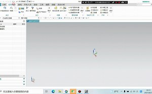 floefd启动方法（ug）