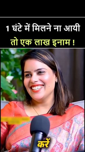 131K views · 1.7K reactions | #astrology #astrologyposts...