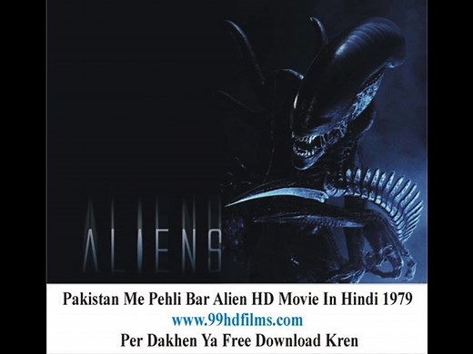 Alien HD Movie In Hindi 1979