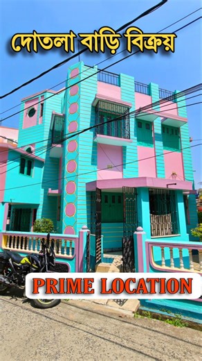 🔴 Post 206 | Two-storey house for sale in Jha Chowk Chowk ✅ #home #housesale