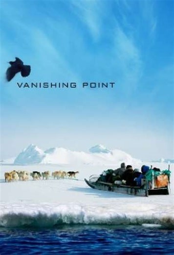 Vanishing Point (2012) - Movie