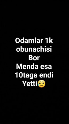 29 декабря 2025 г.