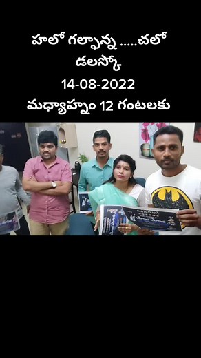 حسابات مقترحة