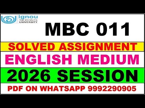 MBC 011 solved assignment 2026 in English || mbc 011 solved assignment 2026 || ignou mbc011 2026