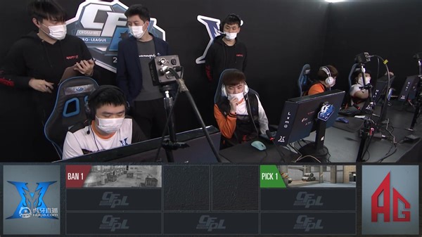 穿越火线CFPL S15总决赛AG vs KZ