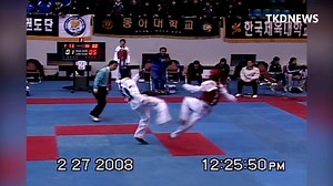 Do You Know Old School Taekwondo？ | Taekwondo Techniques