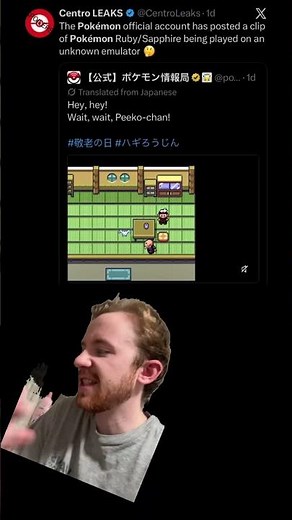 Pokémon Ruby/Sapphire/Emerald For Switch