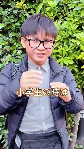 色はどんな風に見えている？［ナレーション付き］