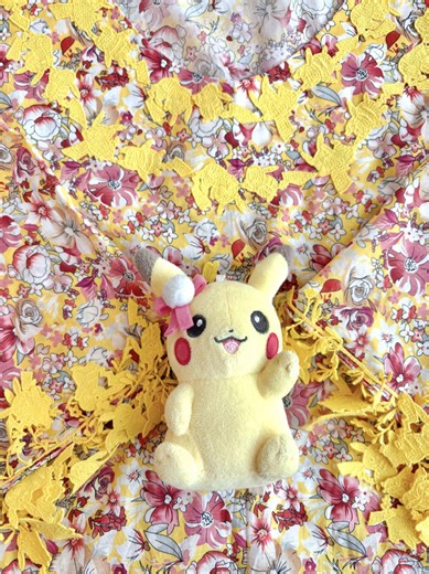 Create Your Own Pikachu Mukhawar at Home