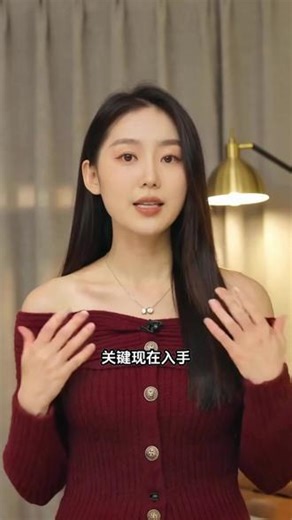 《菊与刀》解开日本人礼仪与暴力并存的底层逻辑，看透他们的处事规则与教育内核。#好书推荐 #日本#人性 #美国