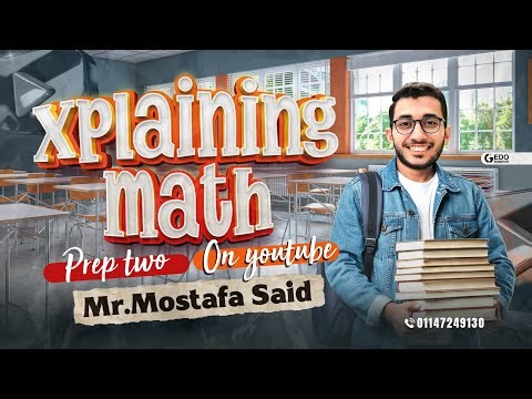 Prep 2 unit 2 lesson 2 relations and functions