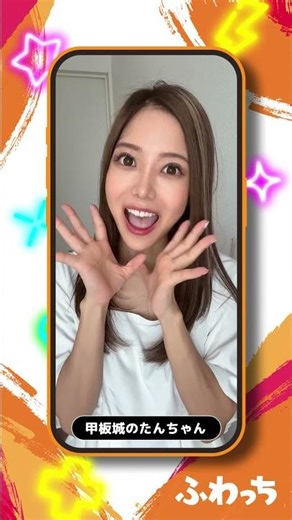 【６大都市ジャック2026】ふわっち配信者出演CM 仙台デジタルサイネージ