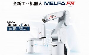［三菱电机自动化］MELFA 多机械手协同 零件供给演示