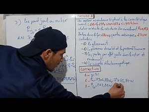 EXERCISE 2 three-phase asynchronous motor #youssef technician # مراجعة للامتحان end of training exam