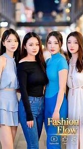 China’s New Fashion Trend Everyone is Copying in 2026 #chinesedancer #streetfashion #beauty