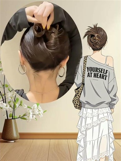 Feather-Catching Hairstyle: Easy Step-by-Step Tutorial