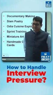 How to Handle Interview Pressure? UPSC Personality Test