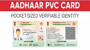 Aadhaar PVC Card available online for Rs 50, Know how to apply