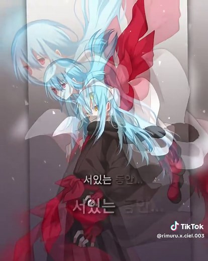Rimuru and Ciel: A Heartwarming Anime Connection