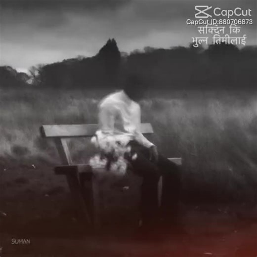 Rajan Acharya (@rajan.acharya65)’s videos with original sound - Rajan Acharya