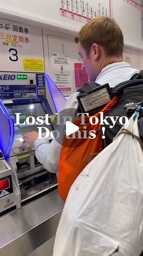 🎒Travel Creators | Vanlife & Storytelling on Instagram: "📌 Save this for your trip to Japan The trains throughout Japan are confusing but amazing & efficient once you get the hang of it all. You can get all over Japan by train but with the different lines and tickets machines mapping it out is 🤯 Below are 5 tips to help you get where you are going in Japan by Train 1) Familiarize Yourself with the Train System: •Japan has an extensive and efficient train network, including regional and urban 