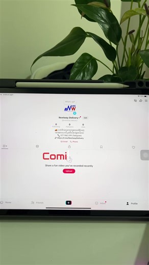 Next Way Delivery: Fast and Reliable Business Solutions