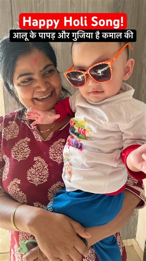 Twins ke saath holi! Double masti double rang! #trending #funny #indiantwins #shorts #shortsindia