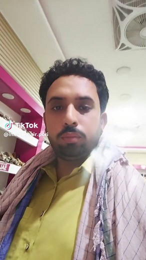 #creatorsearchtool #unfreezmyaccout