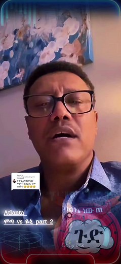 Yoni Magna Live Today: Mota vs Temu, Yoni Mekina vs Gigi Kiya