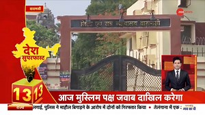 65K views · 469 reactions | UP: 8 dead and 17 injured in a major Bus accident occurred on Purvanchal expressway | Watch today's important news updates #up #busaccident #purvanchalexpressway For more videos: https://bit.ly/3M5j7nT | Zee News English | Facebook