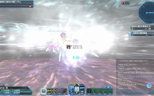 pso2旧世界hr双枪纯2021套50层原初塔通关