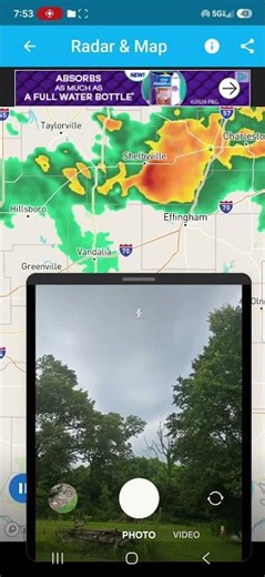 Radar Overlay vs. Live Sky View: Illinois Storms (June 17, 2026)