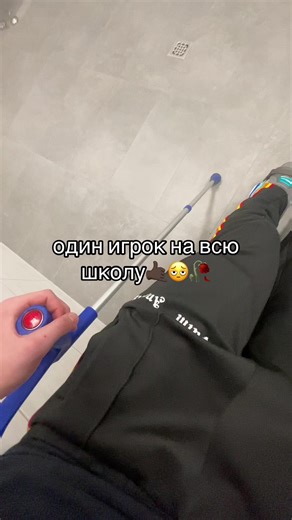 #игрок #школа #рекомендации #maisonmargielafragrances #репост